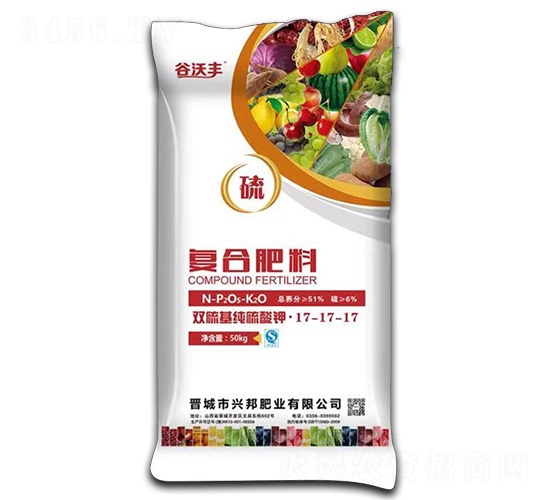 復合肥料17-17-17-谷沃豐-興邦肥業(yè)