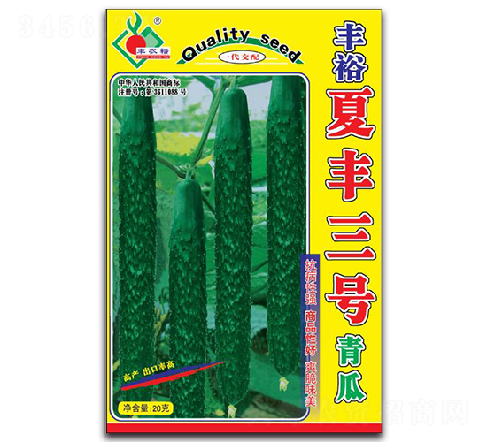 ���S��̖-�S�ϷN��-�Sԣ�r(n��ng)�I(y��)