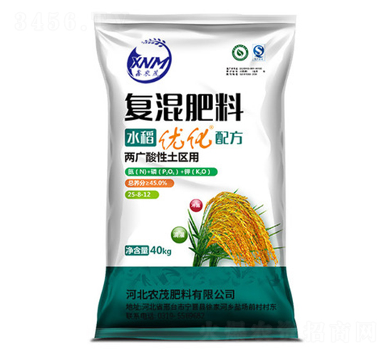 水稻專用復混肥料25-8-12-鑫農(nóng)茂