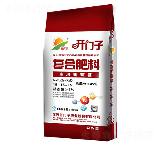 ����������ͺϷ���15-15-15-�_�T��