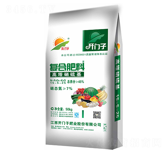 高塔硝硫基復(fù)合肥料15-5-25-開門子