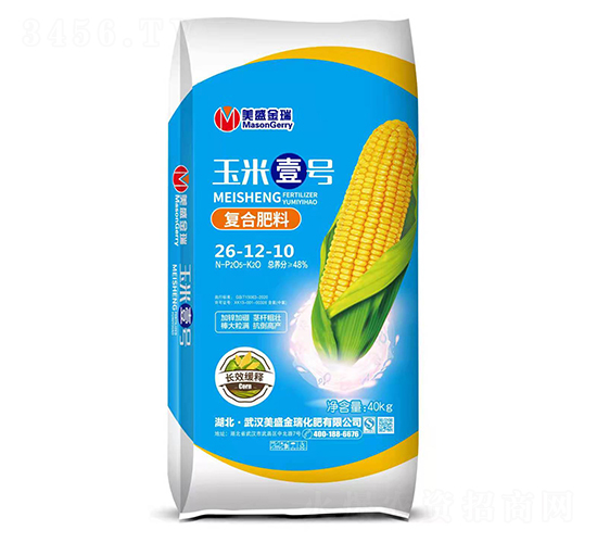 ���׌��ÏͺϷ���26-12-10-��ʢ����