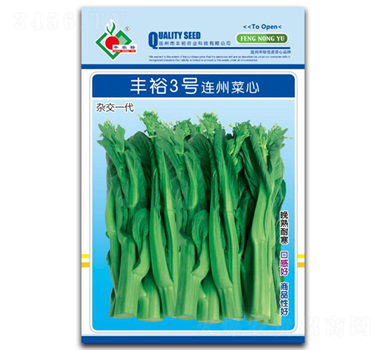 �Sԣ3̖(h��o)�B�ݲ���-���ķN��-�Sԣ�r(n��ng)�I(y��)