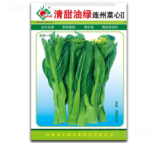 �����;G�B�ݲ��Ģ�-���ķN��-�Sԣ�r(n��ng)�I(y��)