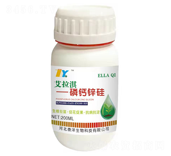 200ml���}�\��-�����-̩������