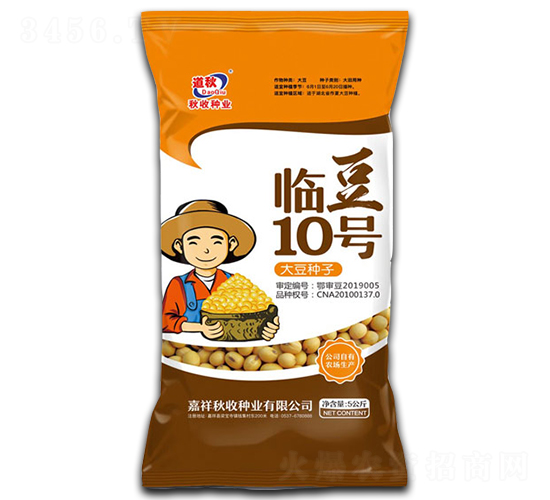 �R��10̖(h��o)-�󶹷N��-���շN�I(y��)