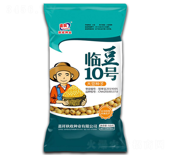 �R��10̖(h��o)���{(l��n)����-�󶹷N��-���շN�I(y��)