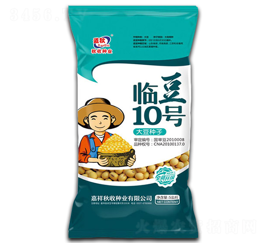 5kg�R��10̖-�󶹷N��-���շN�I(y��)