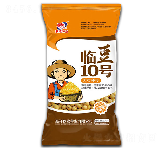 �R��10̖(h��o)���ȴ���-�󶹷N��-���շN�I(y��)