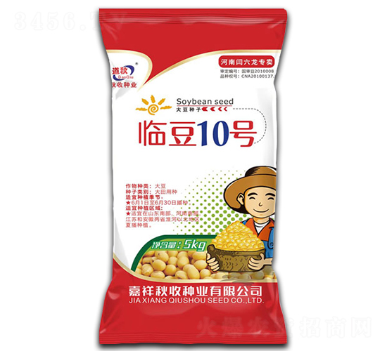 �R��10̖(h��o)���t����-�󶹷N��-���շN�I(y��)