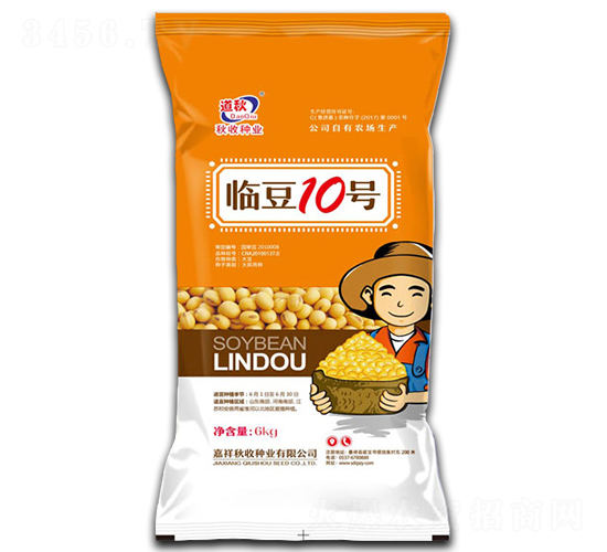 6kg�R��10̖-�󶹷N��-���շN�I(y��)