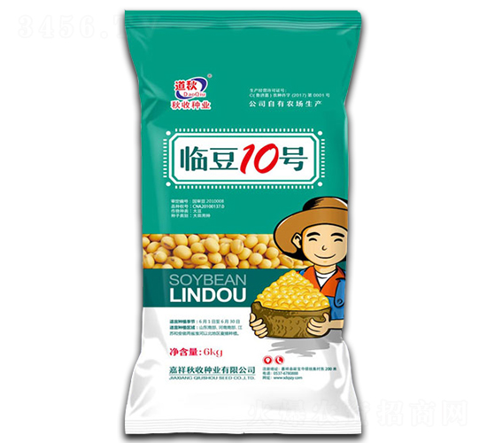 �R��10̖���G����-�󶹷N��-���շN�I(y��)