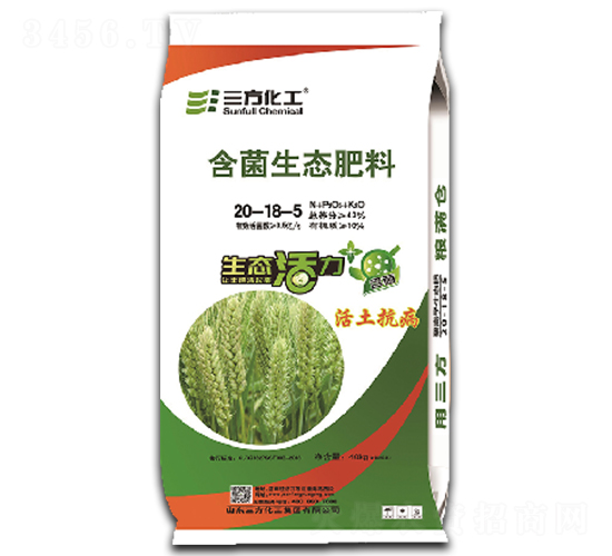 �������B(t��i)����20-18-5-��������