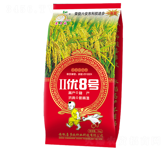 Ⅱ優(yōu)8號（紅袋）-水稻種子-喜多收