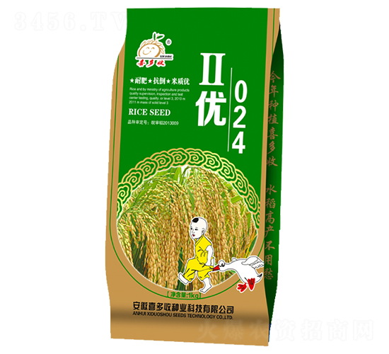 Ⅱ優(yōu)024-水稻種子-喜多收