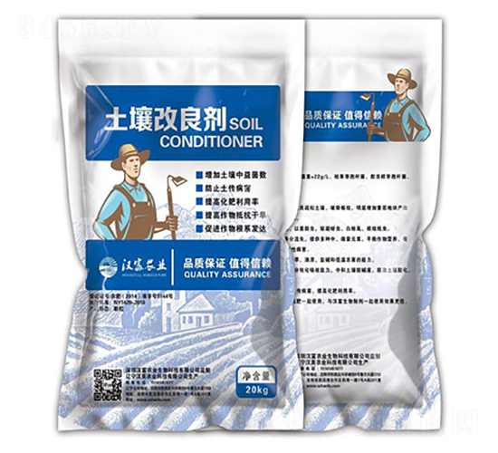 土壤改良劑-漢富農(nóng)業(yè)