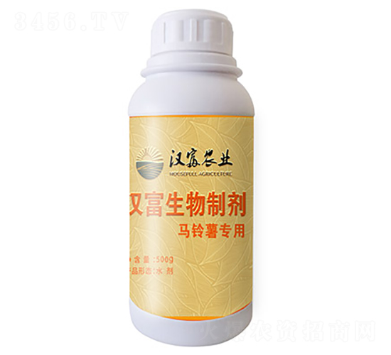 馬鈴薯專用生物制劑-漢富農業(yè)