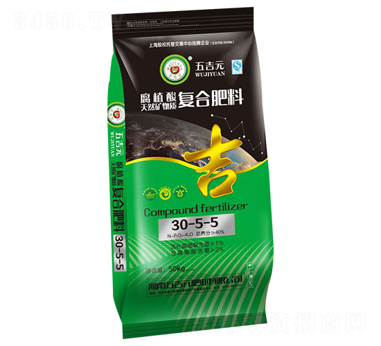 腐植酸天然礦物質(zhì)復(fù)合肥30-5-5-五吉元