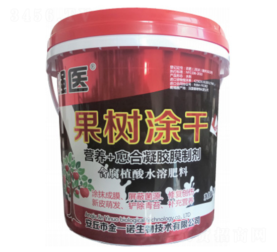 ����(sh��)Ϳ��-��(qi��ng)�t(y��)-��һ�Z����