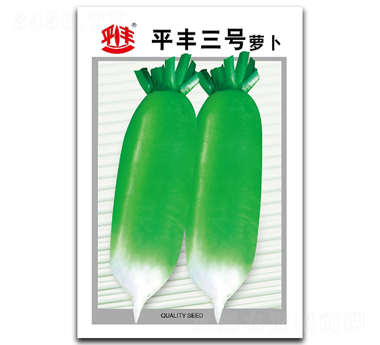 ƽ�S��̖(h��o)-�}���N��-ƽ�S�N�I(y��)