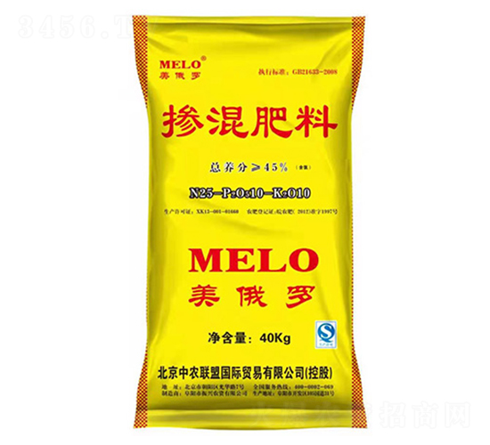 摻混肥料25-10-10-美俄羅-振興肥業(yè)