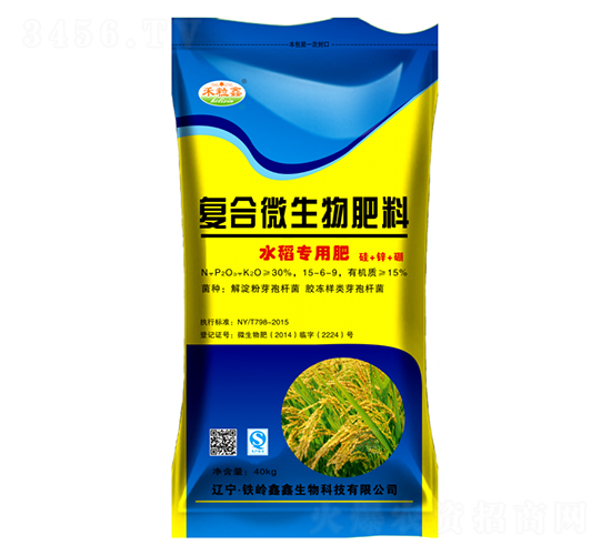 �ͺ�΢������ϣ�ˮ�����ã�-��������