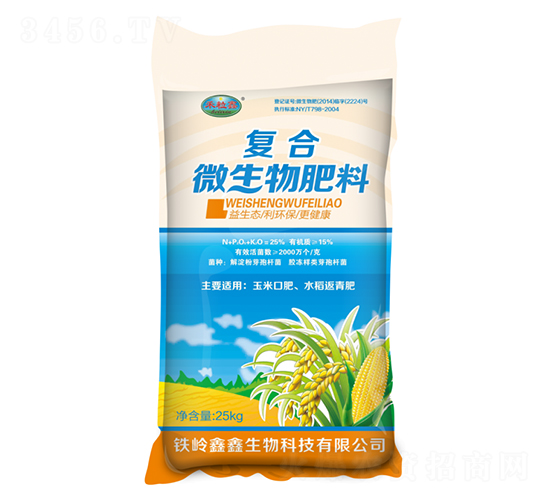 ��(f��)��΢������ϣ�������ˮ���ڷʣ�-��������