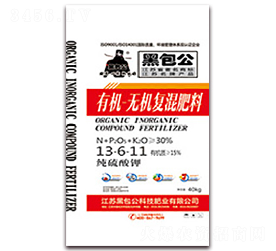 �ЙC-�o�C�ͻ����13-6-11-�ڰ���-�Č����F