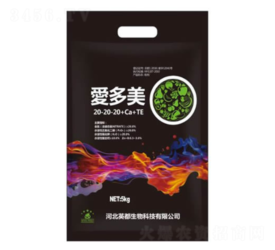 ƽ���ʹ���Ԫ��ˮ�ܷ���20-20-20+Ca+TE-��(��i)����-Ӣ������
