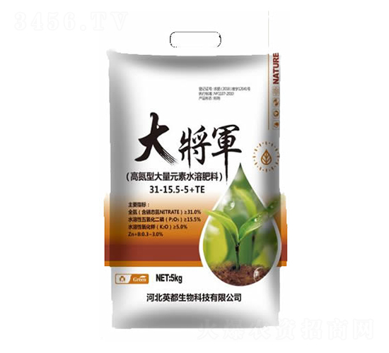 �ߵ��ʹ���Ԫ��ˮ�ܷ���31-45.5-5+TE-��܊-Ӣ������