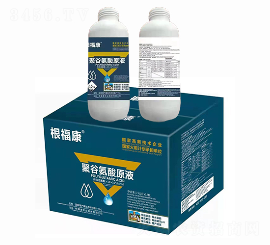 聚谷氨酸原液-根福康-儒商