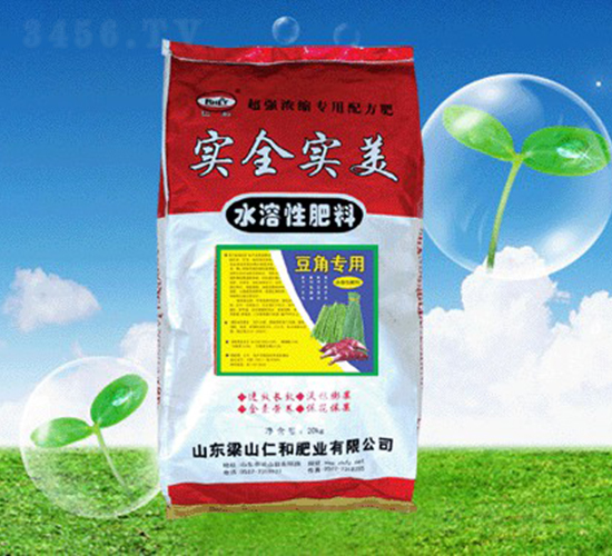 豆角專用水溶性肥料-實(shí)全實(shí)美-仁和肥業(yè)