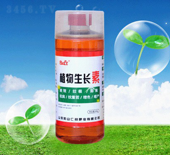 植物生長素-仁和肥業(yè)