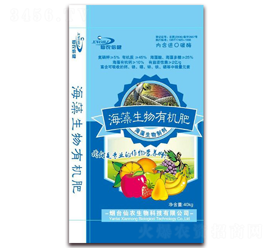 40kg���������ЙC��-���r(n��ng)����