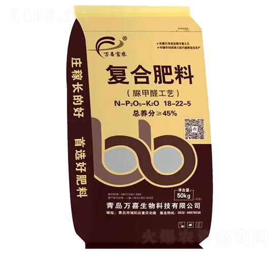復(fù)合肥料（脲甲醛工藝）18-22-5-萬喜生物
