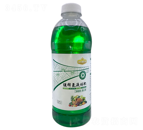 ��ጵ�Һ�w��360-0-0-�Y��Դ�r(n��ng)�I(y��)