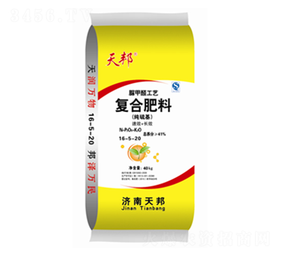 ��(j��ng)��(j��)��������ȩ��(f��)�Ϸ���16-5-20-���-�f(w��n)��