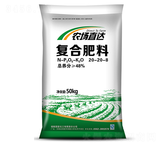 �ͺϷ�20-20-8-�r(n��ng)��ֱ�_-���ǻ���