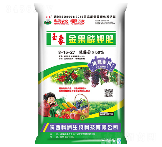 50kg�����⛷�8-15-27-�Ɲ�����