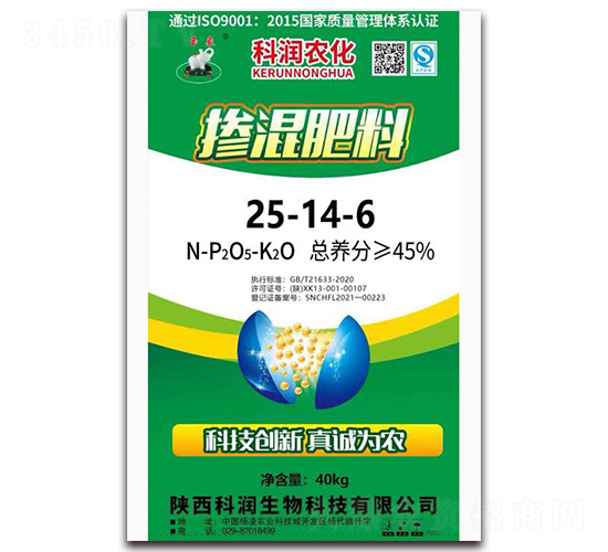 �������25-14-6-�Ɲ�����