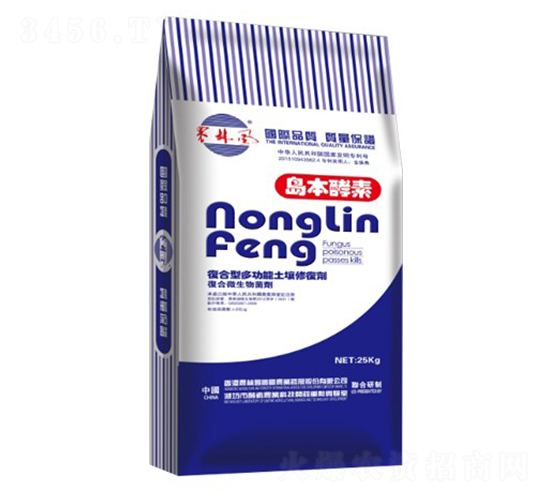 多功能土壤修復劑-島本酵素-金維典