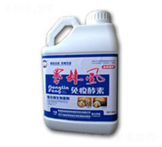 免疫酵素-農(nóng)林風(fēng)-金維典