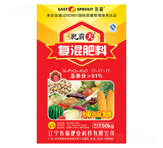 �������(f��)�����17-17-17-�ʰ���-�|��