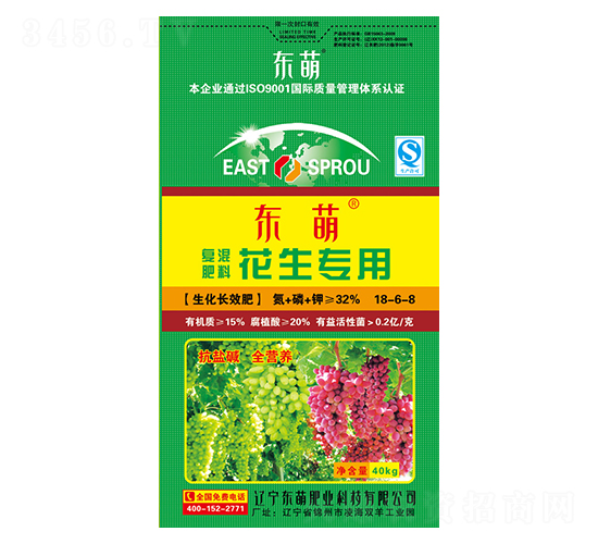 �������Ï�(f��)�����18-6-8-�|��