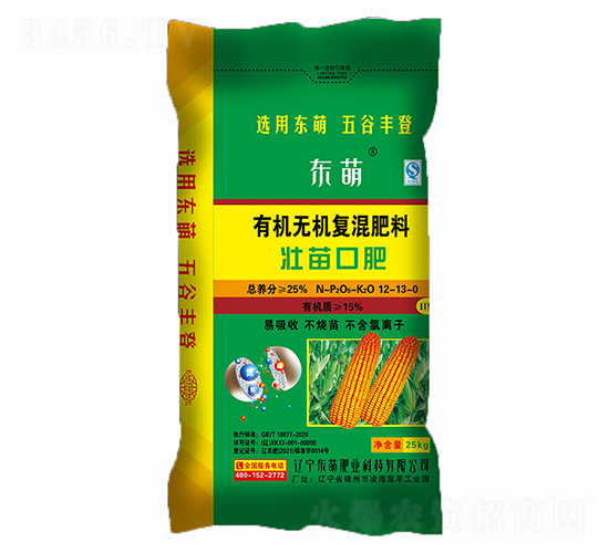 �ЙC(j��)�o(w��)�C(j��)����ڷ�12-13-0-�|��