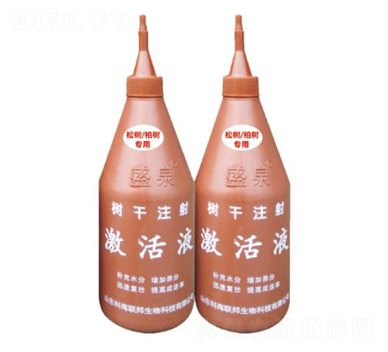 ���ע�伤��Һ����~�N���ã�-ʢȪ-�ƺ�(li��n)��