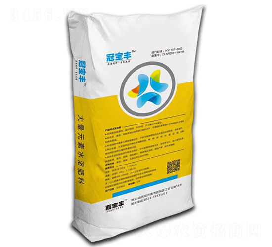 ����Ԫ��ˮ�ܷ���20-20-20+TE-�ڌ��S-�︦����