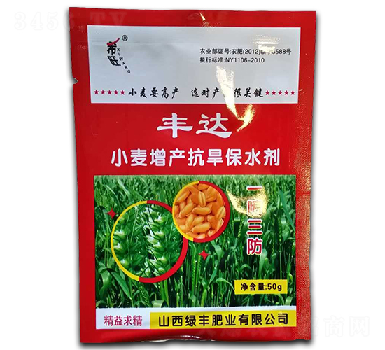 С�����a������ˮ��-�S�_-�G�S�ʘI(y��)