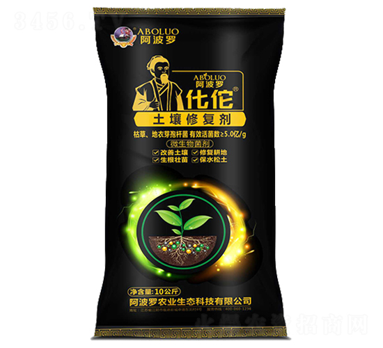 �����ޏ̈́�-��٢-�����_