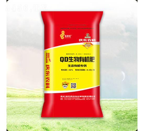 QD�����ЙC��-�c�|�r(n��ng)��